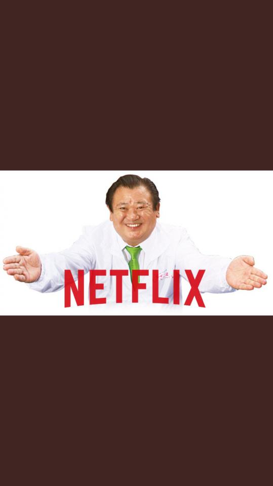 NowLoading...