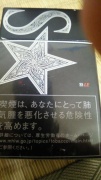 NowLoading...