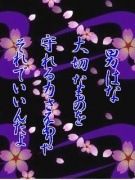 NowLoading...