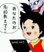 NowLoading...
