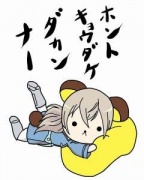 NowLoading...