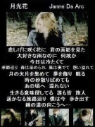 NowLoading...