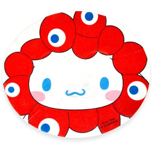 NowLoading...