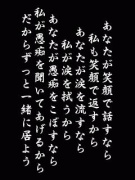 NowLoading...