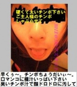 NowLoading...