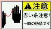NowLoading...