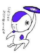 NowLoading...