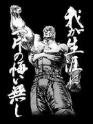 NowLoading...