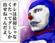 NowLoading...