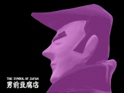 NowLoading...