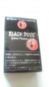NowLoading...