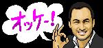 NowLoading...