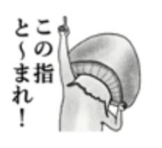 NowLoading...