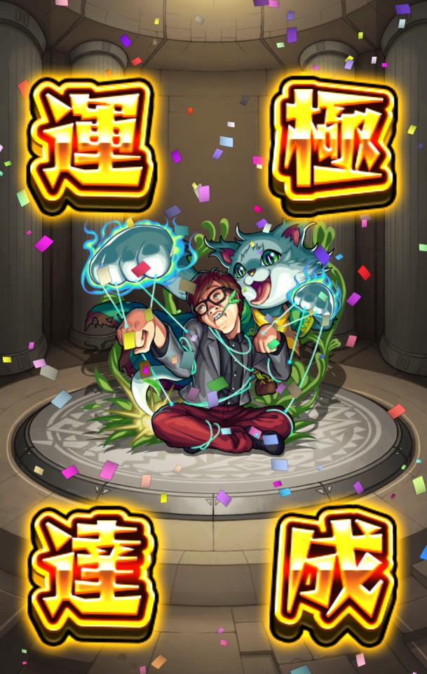 NowLoading...