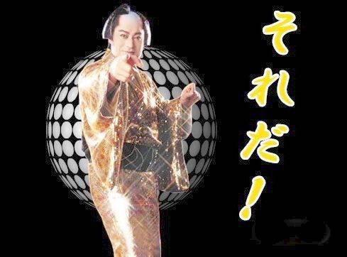 NowLoading...