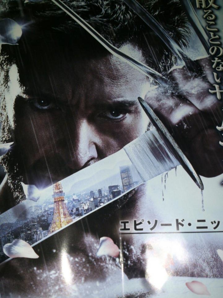 NowLoading...