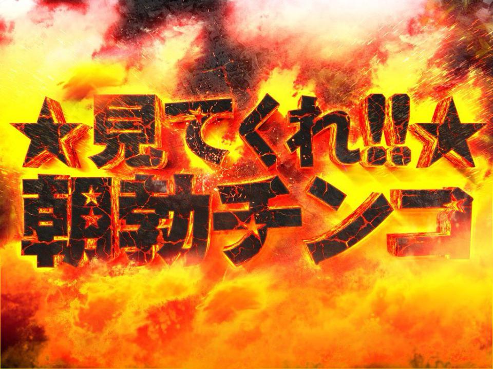 NowLoading...
