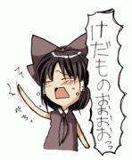 NowLoading...