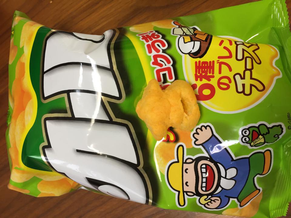 NowLoading...