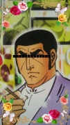 NowLoading...