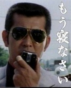 NowLoading...