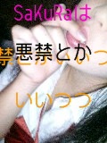 NowLoading...