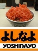 NowLoading...