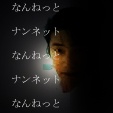 NowLoading...