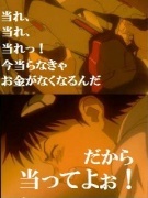 NowLoading...