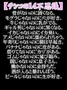 NowLoading...