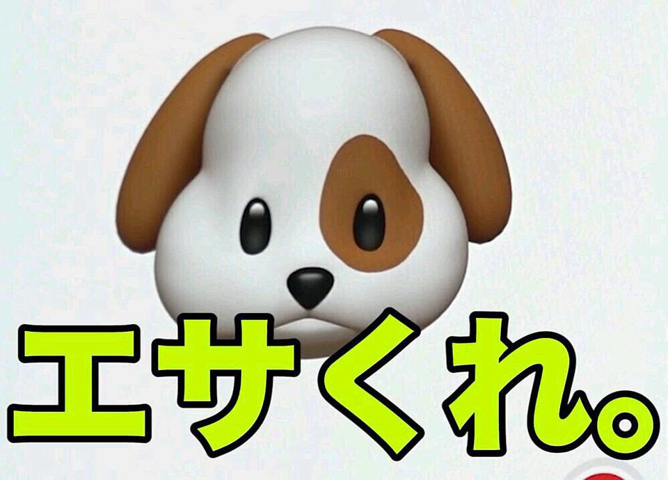 NowLoading...