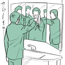 NowLoading...