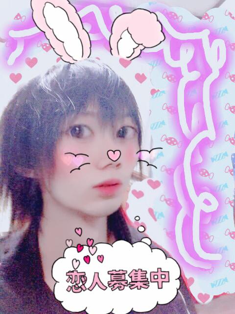 NowLoading...