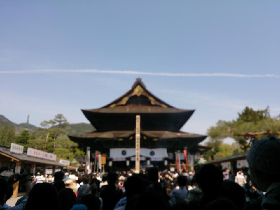 NowLoading...