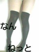 NowLoading...