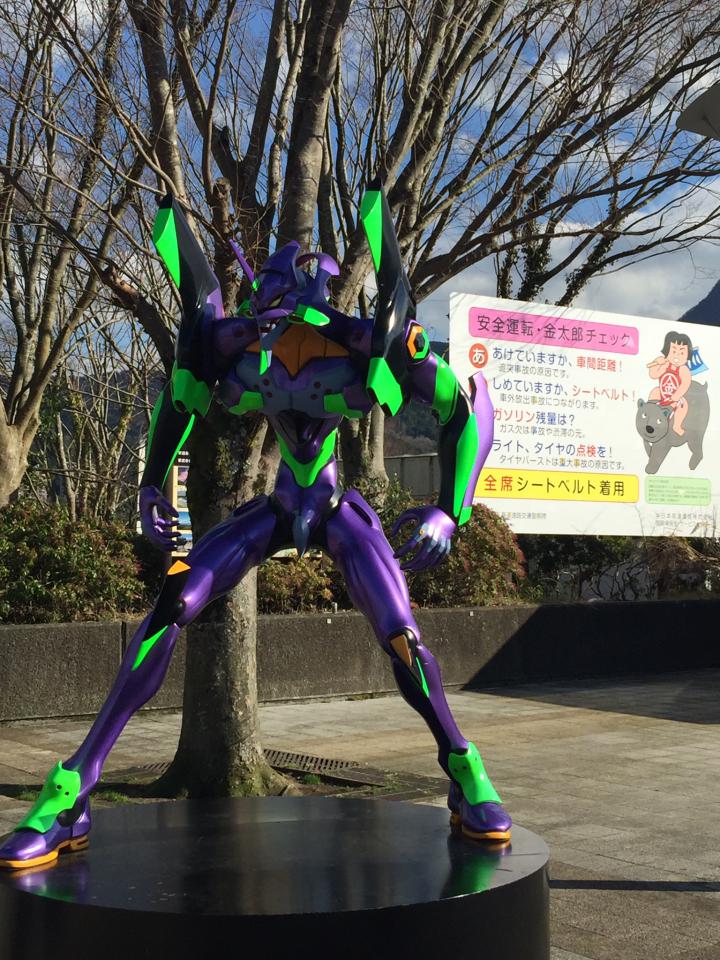 NowLoading...