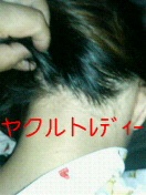 NowLoading...