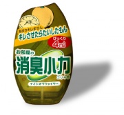 NowLoading...