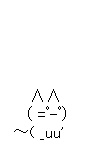 NowLoading...
