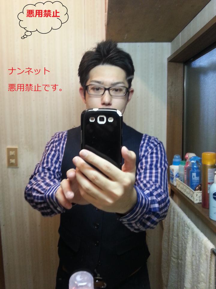 NowLoading...
