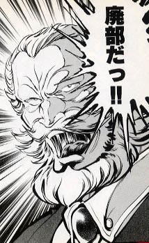 NowLoading...