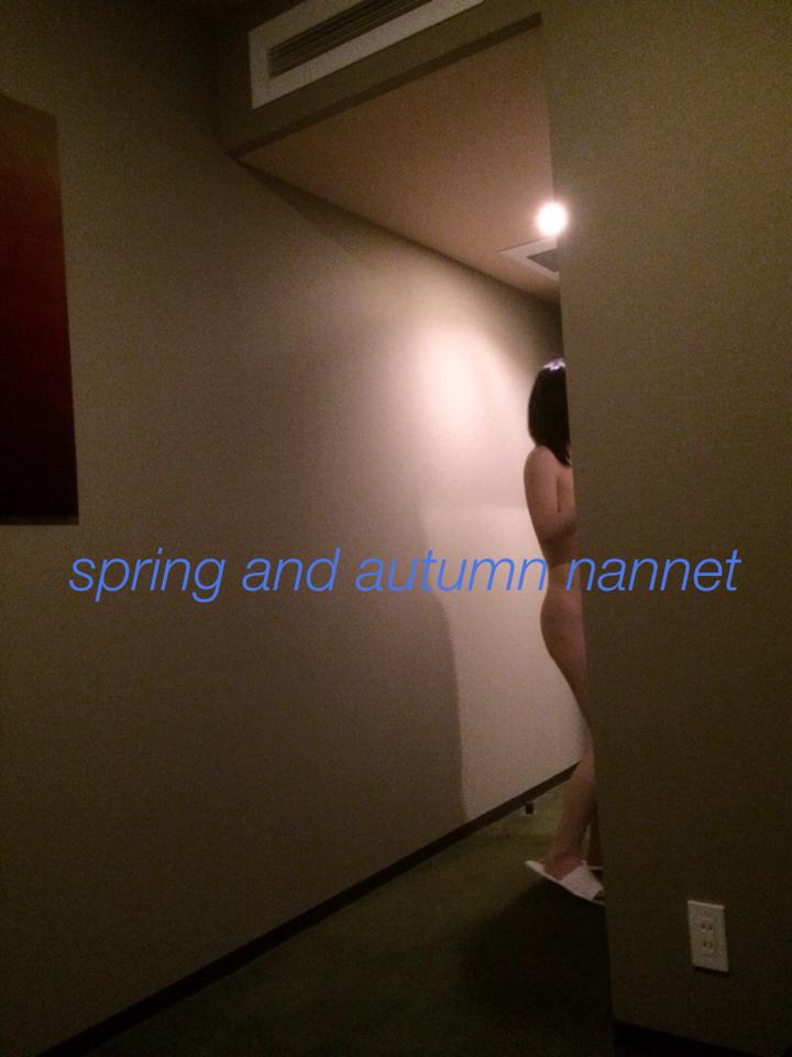 NowLoading...