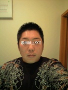 NowLoading...