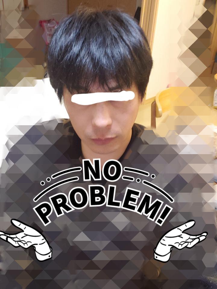 NowLoading...