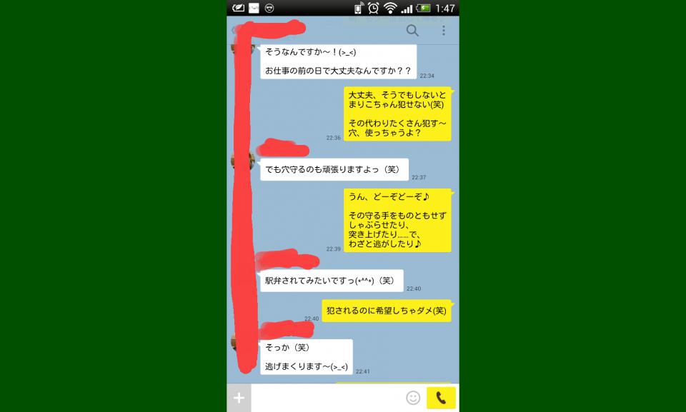 NowLoading...