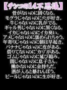 NowLoading...