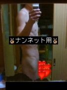 NowLoading...