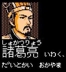 NowLoading...