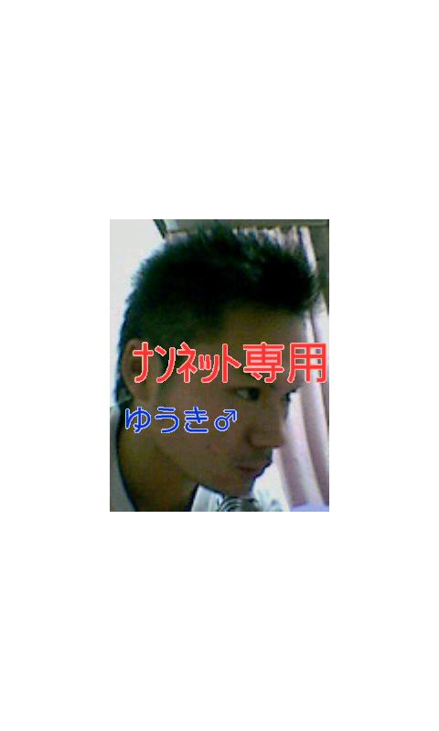 NowLoading...