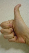 NowLoading...
